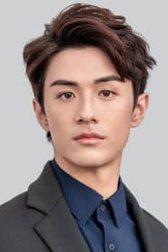 Photo of Oscar Tao