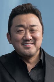 Photo of Don Lee