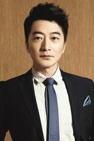 Photo of Shao Feng