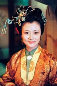 Photo of Wang Guie