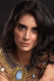 Photo of Nabila Alejandra Rojas