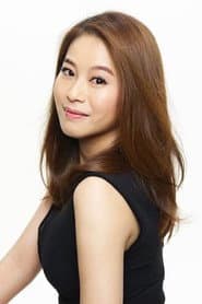 Photo of Annie Chong