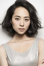 Photo of Cheng Cheng