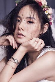 Photo of Min Hyo-rin