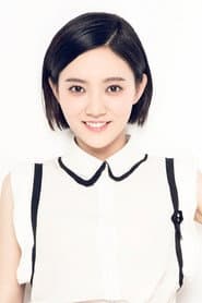 Photo of Qin Yu
