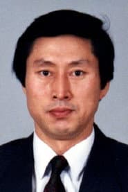 Photo of Yu Hwa-Chun