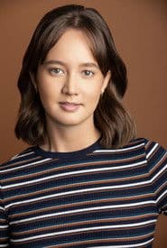 Photo of Erica Lynn Cunanan