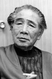 Photo of Seishi Yokomizo