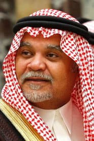 Photo of Bandar bin Sultan