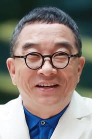 Photo of Kim Su-cheol