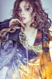 Photo of Aya Kamiki