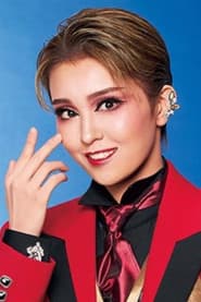 Photo of Amashiro Rein