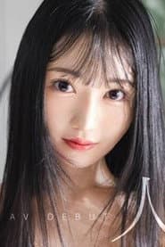 Photo of Uta Miyoshi