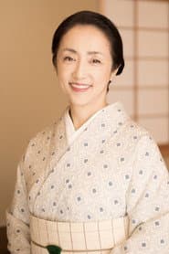 Photo of 大原千鶴