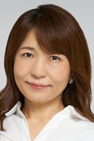 Photo of Yoko Ojimo
