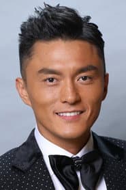 Photo of Mat Yeung