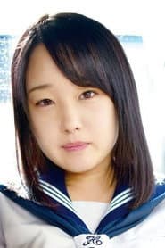 Photo of An Wakamoto