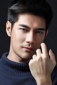 Photo of Mungkorn Paphawin Hongcheon