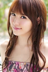 Photo of Yui Uehara