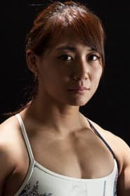 Photo of Kana Watanabe