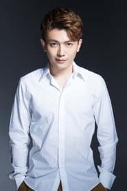Photo of Li Tingzhe