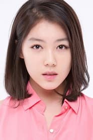 Photo of Park So-young