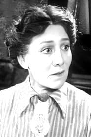 Photo of Margaret McWade