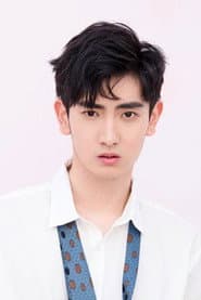 Photo of Chen Yelin