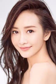 Photo of Wang Ou