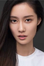 Photo of Ke Yu
