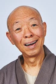 Photo of Toshio Sakata
