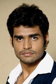 Photo of Gagaan Viharri