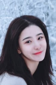Photo of Xu Ziyin