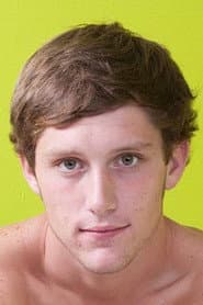 Photo of Keegan Adams