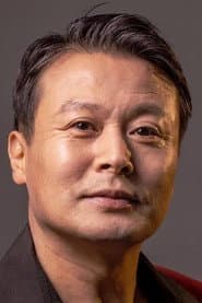 Photo of Kim Wang-geun