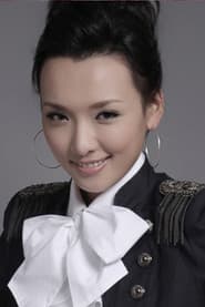 Photo of Wang Junping