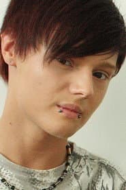 Photo of Dakota Shine