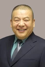 Photo of Liu Hui
