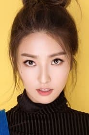 Photo of Ma Xinrui