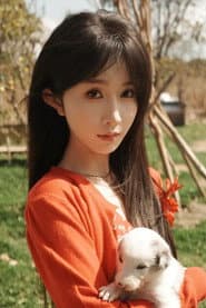 Photo of Cheng Qiyue