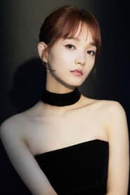 Photo of Hong Jianing