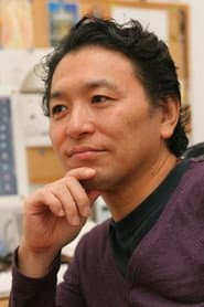Photo of George Iida