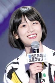 Photo of Xiaohui Zhao
