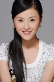 Photo of Qi Wang