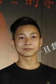 Photo of Wang Shih-chao
