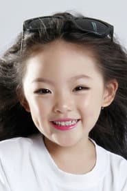 Photo of Liu Yi Fei