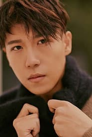 Photo of Cao Bo
