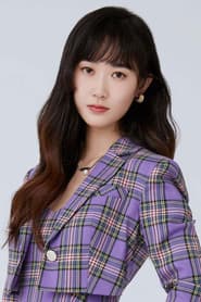 Photo of Qian Chen