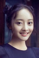 Photo of Guo Weijie