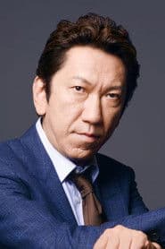 Photo of Tomoyasu Hotei